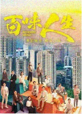 深海回声电影封面